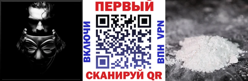 АМФЕТАМИН VHQ  Павловская 
