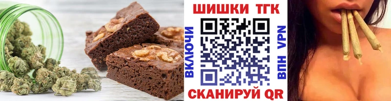 OMG рабочий сайт  Павловская  Еда ТГК конопля  купить наркоту 