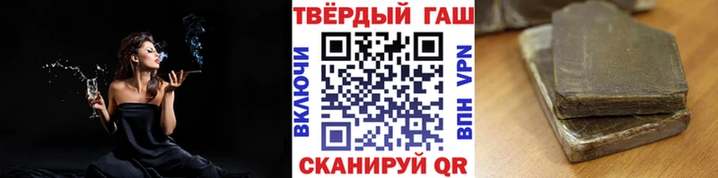 ГАШ Изолятор  Павловская 