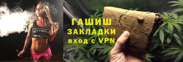 меф Алзамай