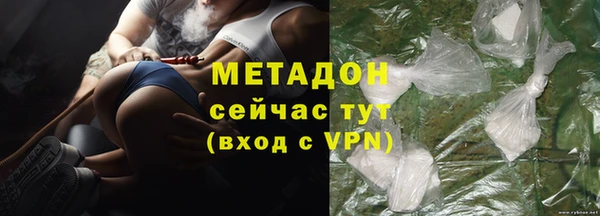 соль курить ск Аркадак