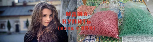 меф Алзамай
