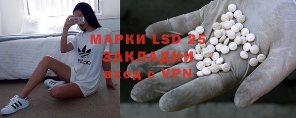 соль курить ск Аркадак