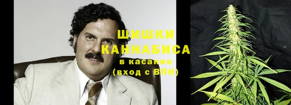 соль курить ск Аркадак