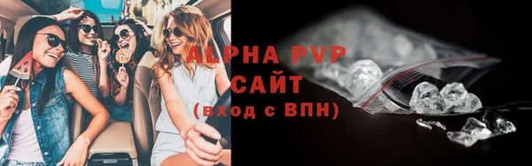 ECSTASY Арсеньев