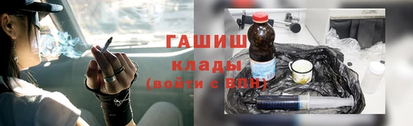 соль курить ск Аркадак