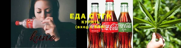 ПСИЛОЦИБИНОВЫЕ ГРИБЫ Алексеевка