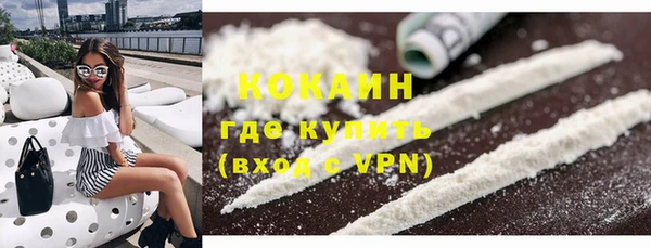 соль курить ск Аркадак