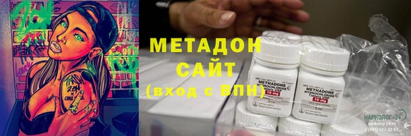 ПСИЛОЦИБИНОВЫЕ ГРИБЫ Алексеевка