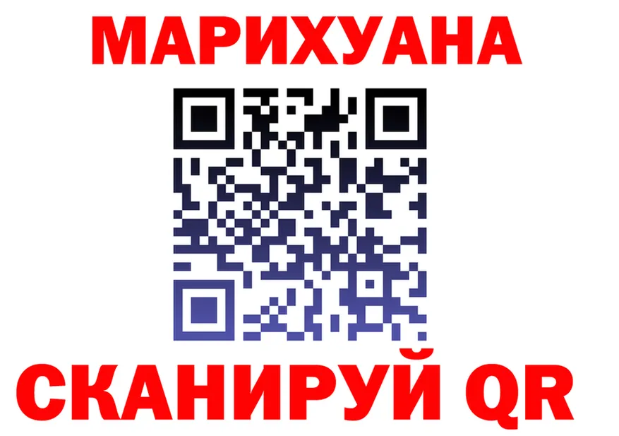 Меф 4 MMC зеркало площадка KRAKEN Павловская